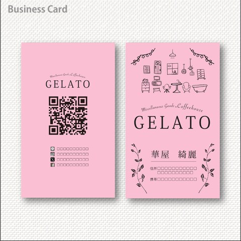 Business card sample