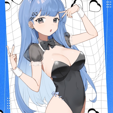 個人制作