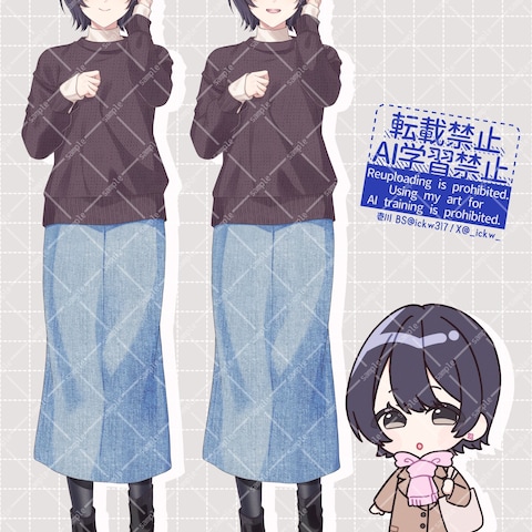 【自主制作】女の子全身立ち絵＋ミニキャライラスト