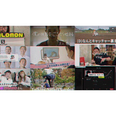 動画制作事例