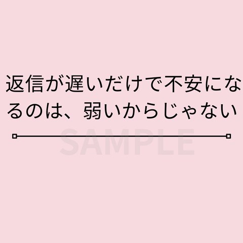 記事サンプル（一部）