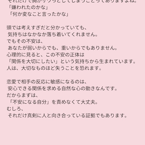 記事サンプル（一部）