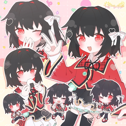 うちの子詰め込みイラスト