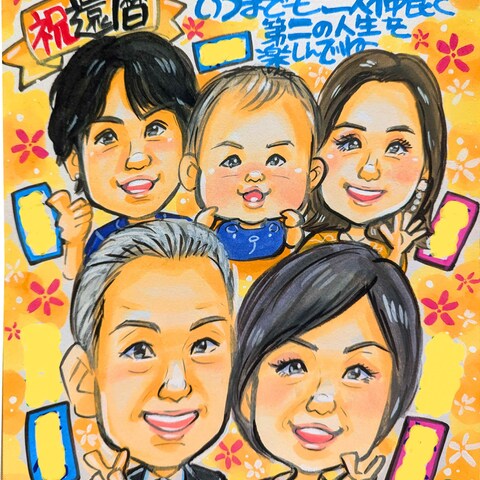 みなさんで還暦祝いを！
