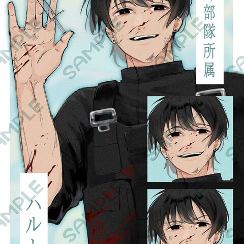 【立ち絵】OC(腰上)表情差分あり
