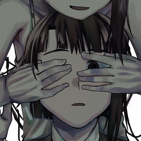 lain