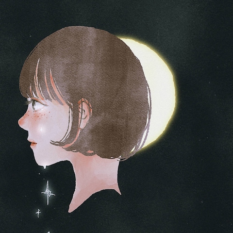私が居なければよく見える美しい景色がありまして