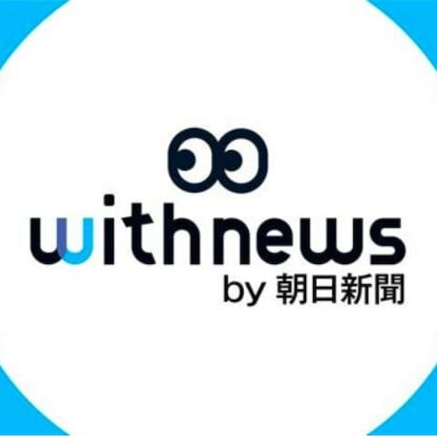 サイトグロース