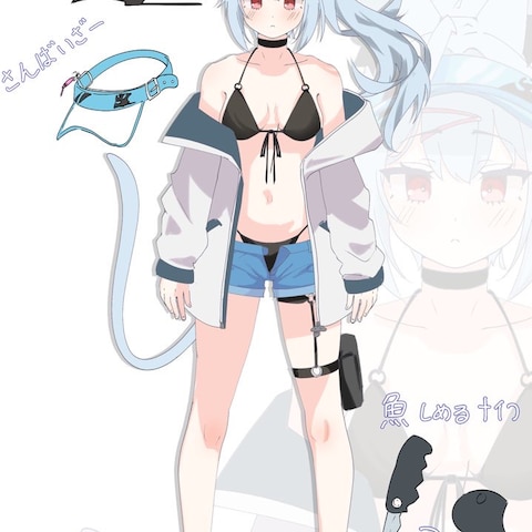 オリジナルキャラクター