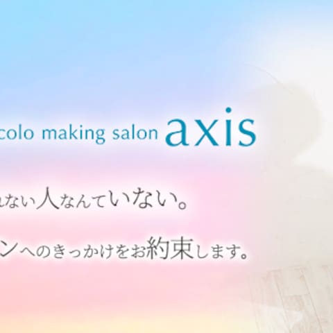 Facebook個人ページサムネイル