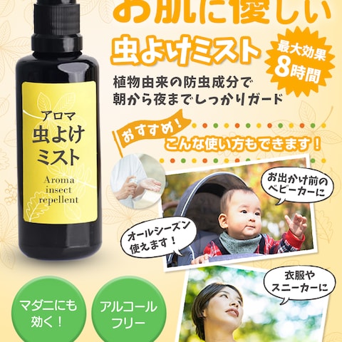 Amazon用商品画像 2枚目