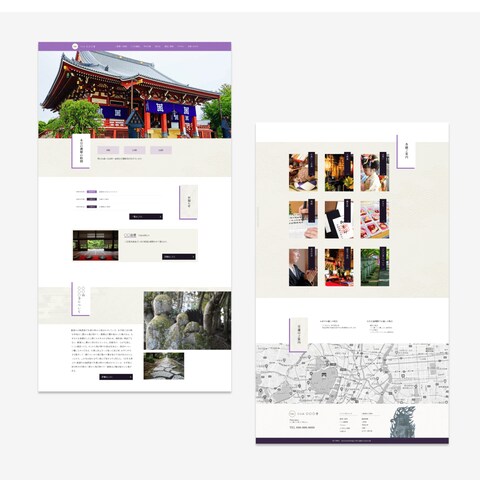 【架空】寺院のサイト