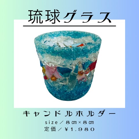 フリマアプリ向け画像作成