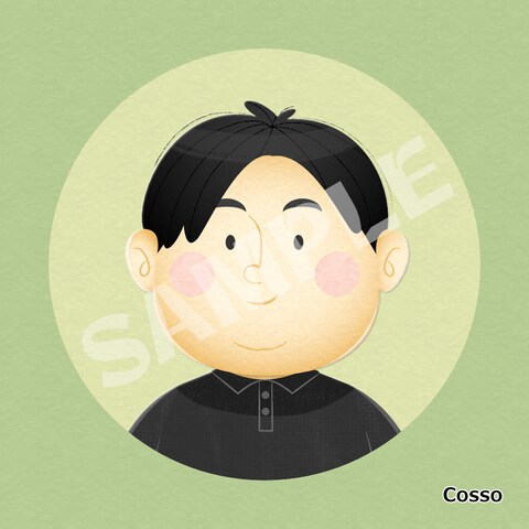 SAMPLE