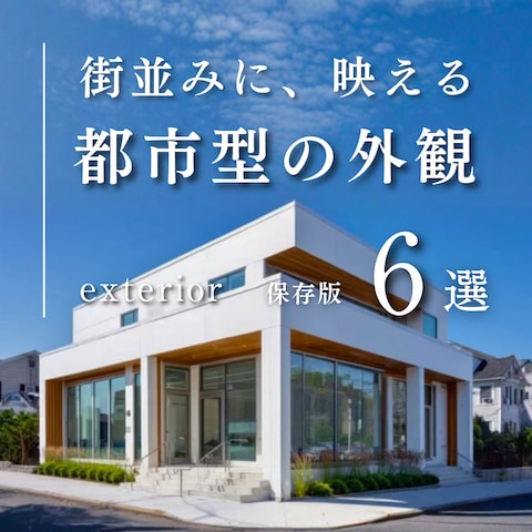 Instagram 画像