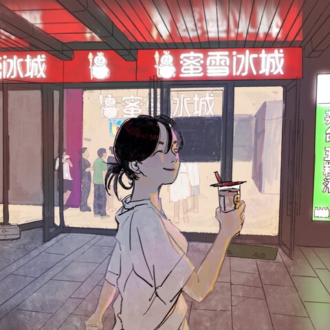 女の子