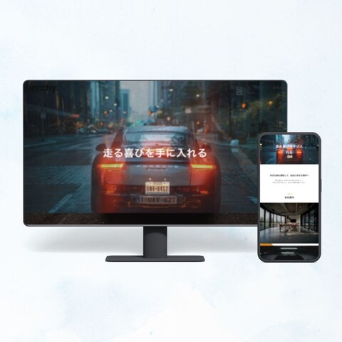 WordPressテンプレートテーマ