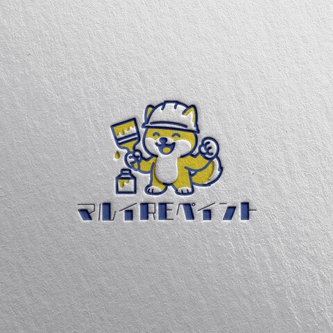 【マルイREイベント】