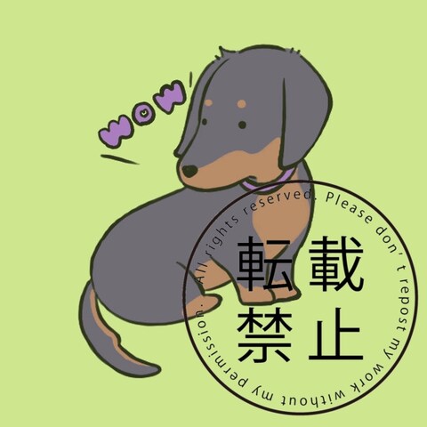 グッズ用動物イラスト