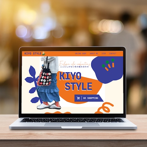 《 Home Page / KIYO STYLE様》