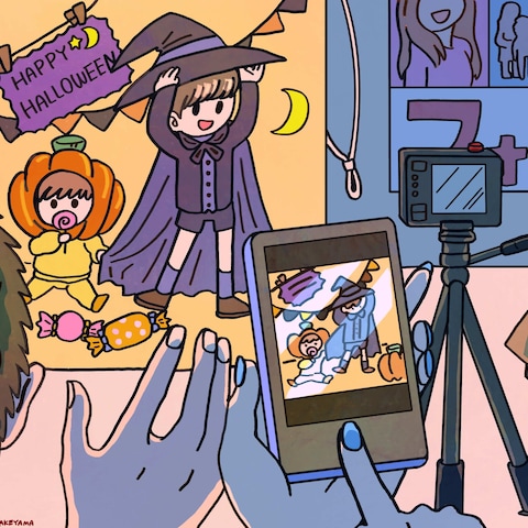 ハロウィン2024
