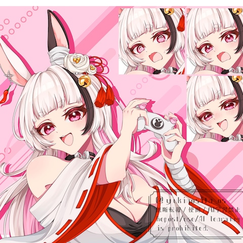 skebイラスト6