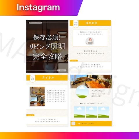Instagram