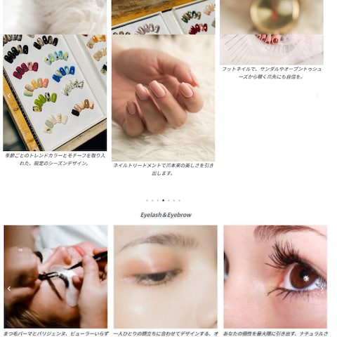 Total beauty salonのサンプルホームページ