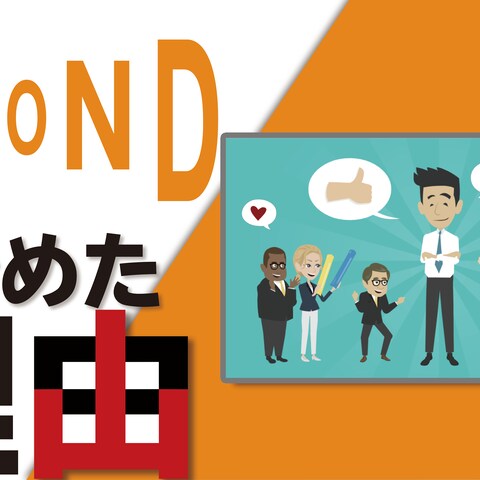 サムネイル①