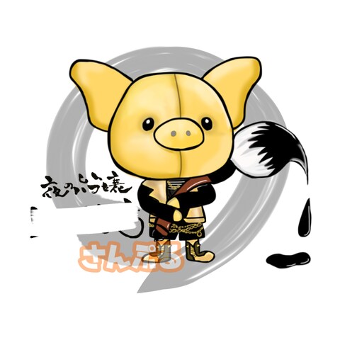 pubgモバイルのアイコン