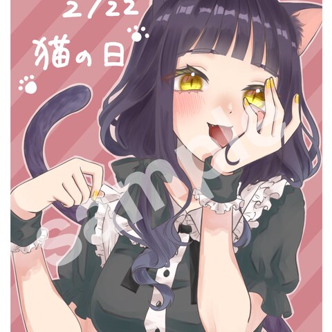 バストアップイラスト