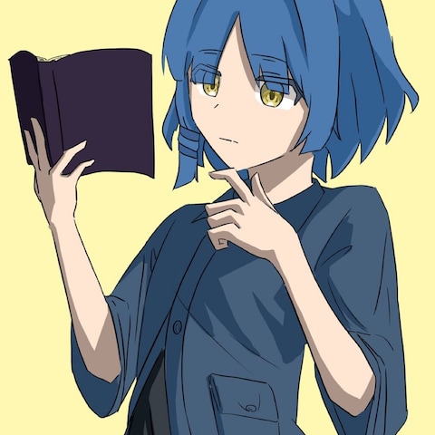 二次創作