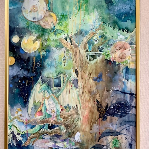 竜の住む森