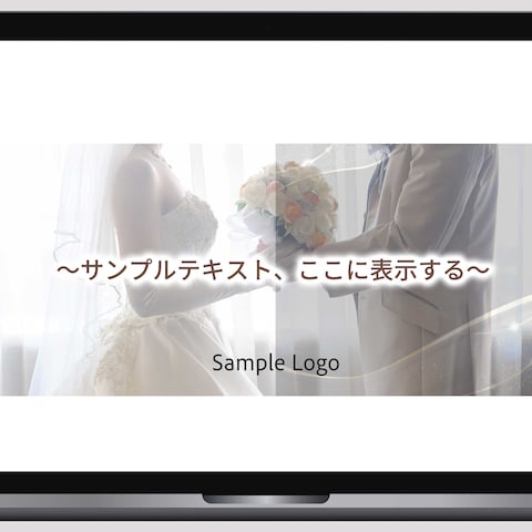 結婚相談所のバナー