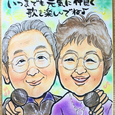 手描き似顔絵