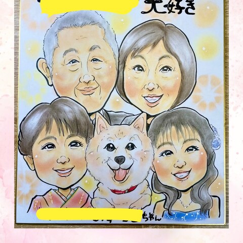 ご家族の記念に手描き似顔絵