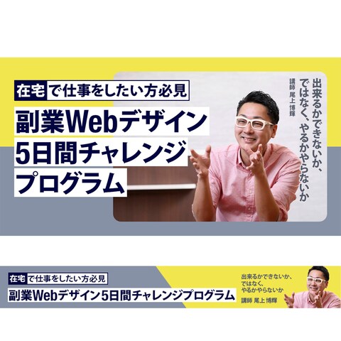 YouTube, Google ad network広告