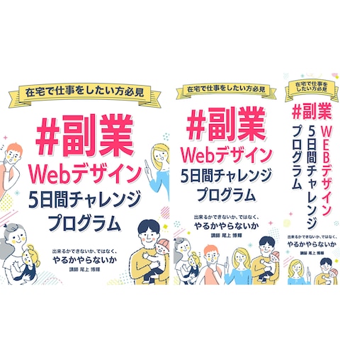 YouTube, Google ad network広告