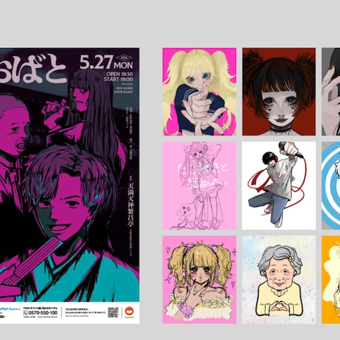 様々な絵柄を得意としています