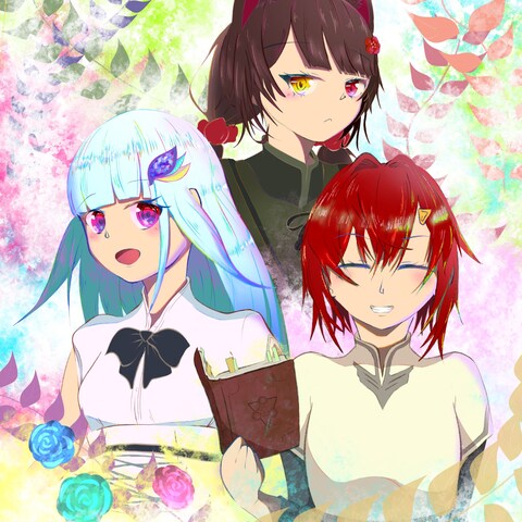リゼ、アンジュ、戌亥(にじさんじ)
