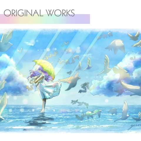 ORIGINAL WORKS｜オリジナルイラスト