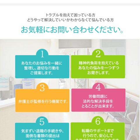 LP（架空）携帯