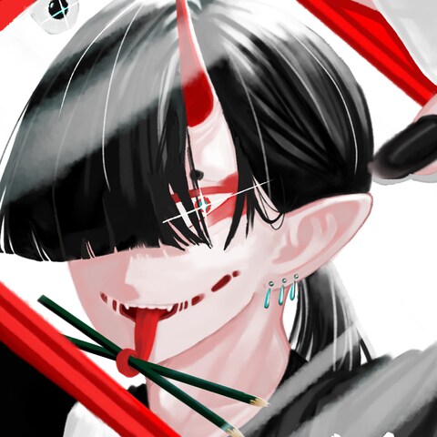 『器用な鬼。』