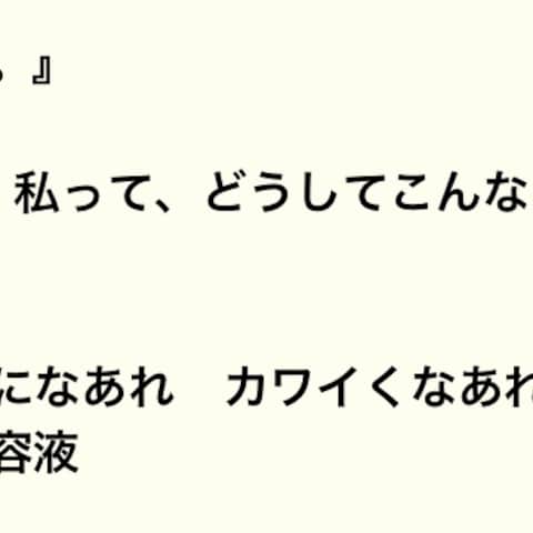 CMプラン(架空)