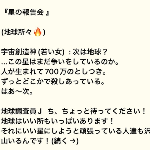 コマーシャルプラン(架空)