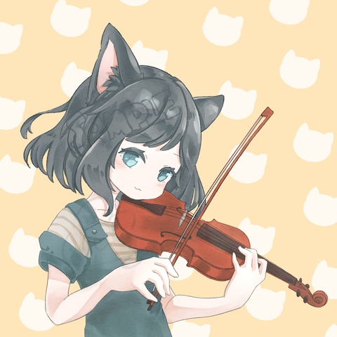 【ご依頼】バイオリン弾きの猫耳っ子