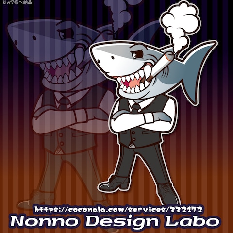 ダンディなサメのキャラクターデザイン
