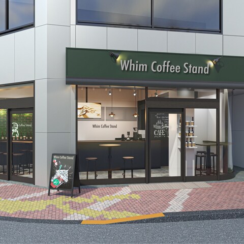 プロデュースしたカフェ whim coffee stand