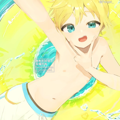 水着音レン