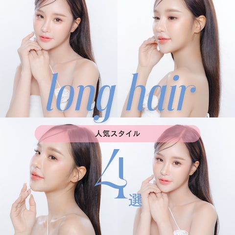 SNS投稿（Instagram）